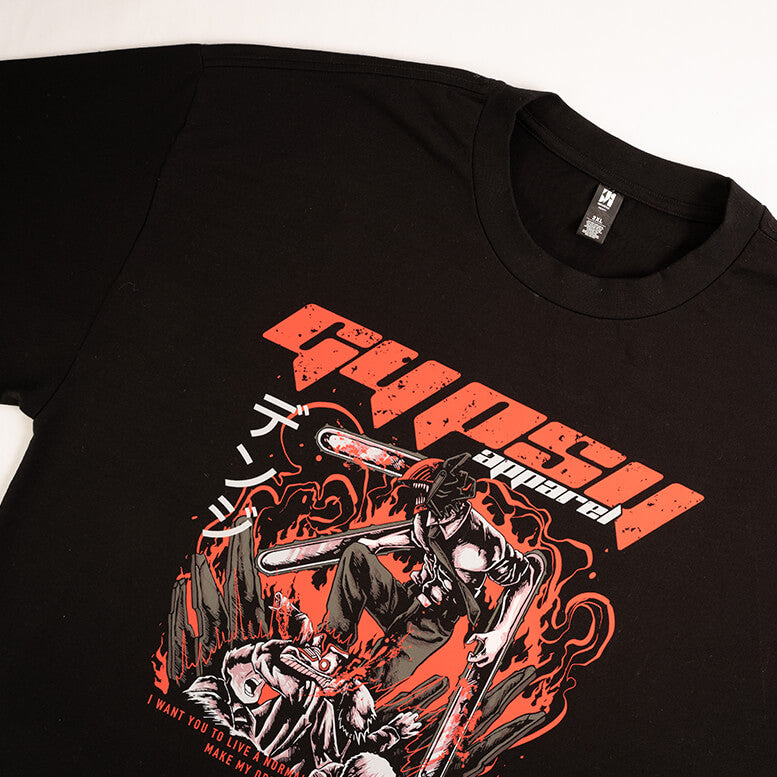 Dog & chainsaw 01 T-Shirt