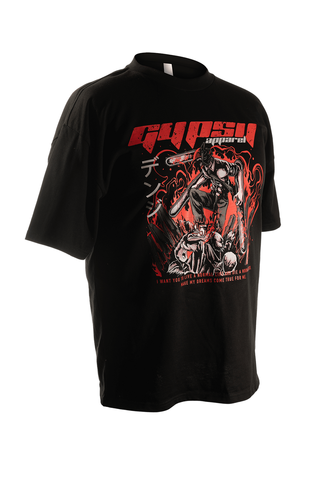 Dog & chainsaw 01 T-Shirt