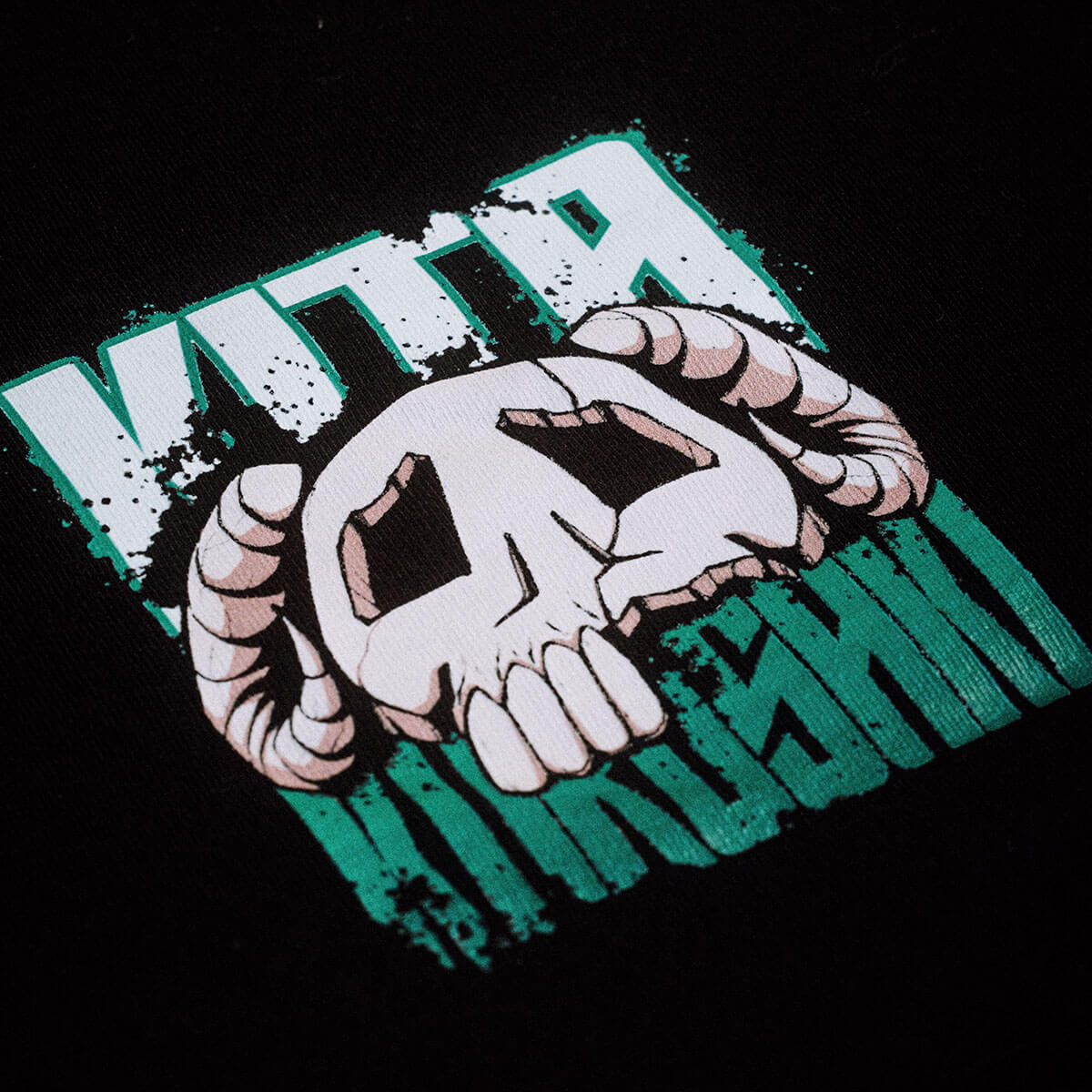 Kita Kurosaki T-Shirt