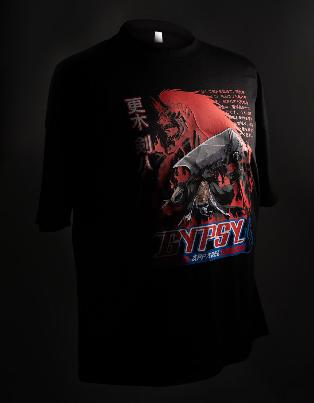 Nozarashi 244 T-Shirt